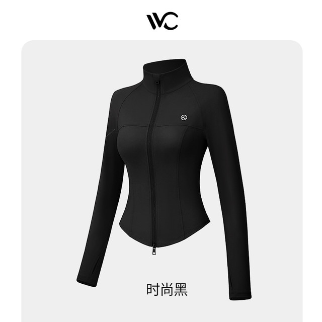 移动端：VVC 修身防晒衣女款防紫外线显腰细外套春夏冰丝透气服皮肤衣凉感