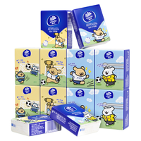 维达 Vinda 线条小狗 足球纪念款 手帕纸 4层7张12包(210*210mm)