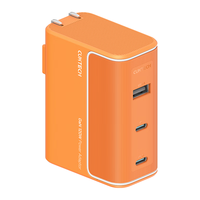  CukTech/酷态科 三口快充 氮化镓充电器  落日橙 单头 120W