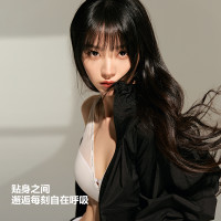 VICTORIA'S SECRET 维多利亚的秘密 维密 全新小冰杯4.0性感网纱凉感透气薄款文胸内衣女2024