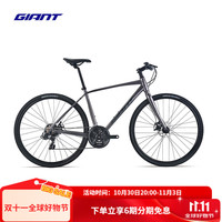 捷安特 Escape 城市休闲通勤21速机械碟刹平把公路自行车 C0