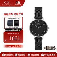 Daniel Wellington 丹尼尔惠灵顿 PETITE系列 28毫米石英 00100246