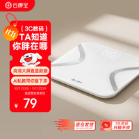 移动端、京东百亿补贴：云康宝 Yolanda MINI 体脂秤 标准款
