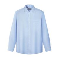 Nautica Tailored纯棉男士商务正装条纹长袖衬衣