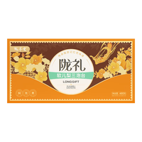 陇萃堂经典三泡台玫瑰软儿梨菊花口味盖碗茶花茶甘肃老兰州特产八宝茶 玫瑰三泡台450g