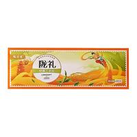 陇萃堂经典三泡台玫瑰软儿梨菊花口味盖碗茶花茶甘肃老兰州特产八宝茶 长条经典三泡台450g
