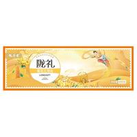 陇萃堂经典三泡台玫瑰软儿梨菊花口味盖碗茶花茶甘肃老兰州特产八宝茶 长条菊花三泡台450g