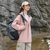 雪中飞三合一冲锋衣男女同款2025春秋户外防风防水外套 6688矿物粉【登山系列三合一】 4XL