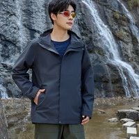 雪中飞三合一冲锋衣男女同款2025春秋户外防风防水外套 6677藏青蓝【登山系列单冲】 S
