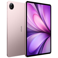 vivo Pad5 12.1英寸 OriginOS 5 HD 平板电脑 8+128G