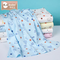 喜亲宝 婴儿尿布尿片新生儿纯棉透气尿介子宝宝可水洗尿布(45X50cm)6片