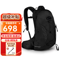 OSPREY Talon 26/36L魔爪户外登山包旅行徒步多功能背包大容量 黑色 11S/M