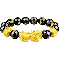 中国黄金(CHINA GOLD)黄金貔貅手链男女款足金六字真言转运珠手串情人节礼物送老公爸爸 8mm-约1g【1貔貅】