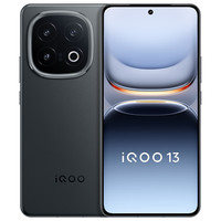 vivo iQOO 13 自研电竞芯片Q2 赛道版 16GB+512GB 5G手机