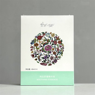 These/陶丝 茶树二代平衡乳洗发水