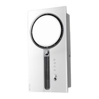 AUPU/奥普热能环浴霸空调式照明排气一体环形暖风机Q360A3S-pro