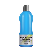 出界 乙醇安全型玻璃水