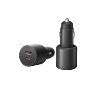 小米 Xiaomi MI 小米 1A1C 车载充电器 100W