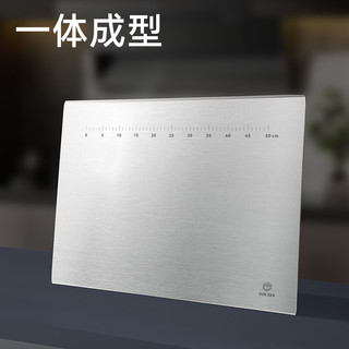 京东京造 菜板擀面板 砧板切菜板家用【一板多用】大号