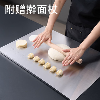 京东京造 菜板擀面板 砧板切菜板家用【一板多用】大号