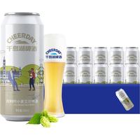  CHEERDAY/千岛湖啤酒 原浆 比利时小麦艾尔啤酒