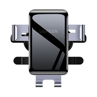 绿联 车载手机支架 圆形出风口手机架 适用奔驰宝马