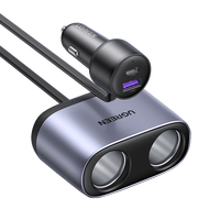 绿联 车载充电器 快充版