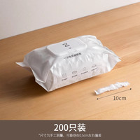 懒角落保鲜膜套一次性食品级家用保鲜袋pe冰箱食物碗碟剩菜饭套罩