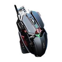 inphic 英菲克 PG6H 有线鼠标 26000DPI RGB 撞色