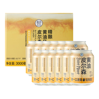 移动端、京东百亿补贴：盒马 精酿黄油风味皮尔森啤酒 250ml*12罐