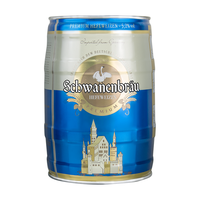 Schwanenbräu 天鹅堡 小麦啤酒 5L