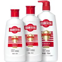 CAILE 采乐 酮康采乐洗发水去屑止痒控油蓬松洗发露留香洗头膏家庭装
