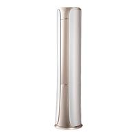 Haier 海尔 云畅系列 KFR-72LW/81@U1-Lt 新一级能效 立柜式空调 3匹