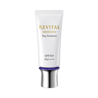 SHISEIDO 资生堂 御光赋活系列 防护精华乳 SPF50+ PA++++ 40g