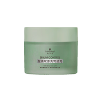 Schwarzkopf/施华蔻 控油赋源 洗发水  220g