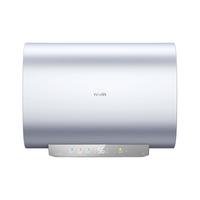 WAHIN华凌家用卫生间洗澡省电节能速热小型变频60升储水式电热水器BK3