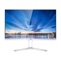 AOC 24N1H 23.8英寸 IPS 显示器 (1920×1080、75Hz)