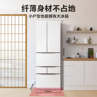东芝 雾语系列 GR-RM479WE-PG1B3 风冷多门冰箱 456L 富士白