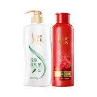 SLEK/舒蕾 蚕丝丝质顺滑 洗发水套装+润发乳  600g+500ml