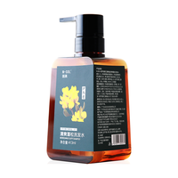 N-SOL 清爽蓬松 洗发水  700ml