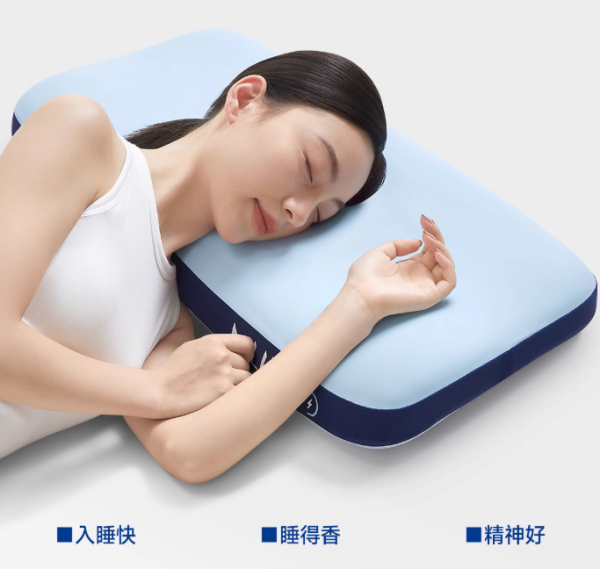 促销活动、必看促销:百万用户亲测的梦百合零压好眠,今年双十一抄底入手!
