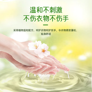 船牌洗衣皂透明皂肥皂柠檬洗衣服香皂226g*12块组合 226g*10块好衣柠檬