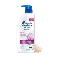 海飞丝 Head & Shoulders 洗发水  750g 2瓶