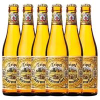 Karmeliet/卡美里特 比利时精酿修道院卡美里特三料啤酒 杯