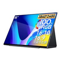 6DSHARK/六维鲨 S16U2 3840×2160 16英寸 QLED 便携式显示器