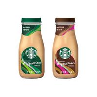 【新效期】星巴克星冰乐咖啡味即饮咖啡饮料160ml*10瓶