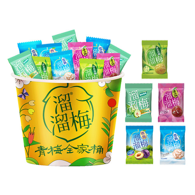 溜溜梅 青梅全家桶 4口味 480g