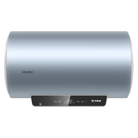 Leader 统帅 LES60H-P3 电热水器 60L
