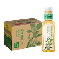  NONGFU SPRING/农夫山泉 陈皮白茶 无糖饮料  陈皮白茶500ml*15瓶装