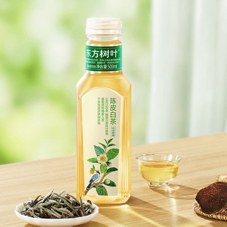 农夫山泉 东方树叶陈皮白茶味茶饮料 500ml*15瓶